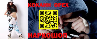 ECSTASY Дубна