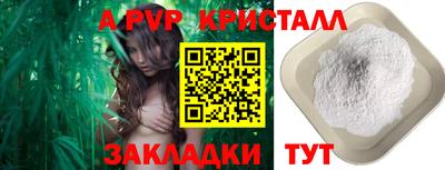 ECSTASY Дубна
