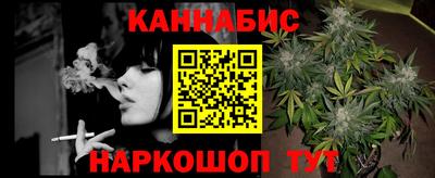 COCAINE Донской