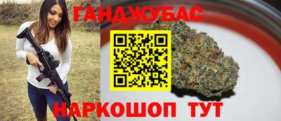 COCAINE Донской
