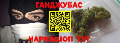 COCAINE Донской