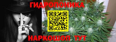 COCAINE Донской