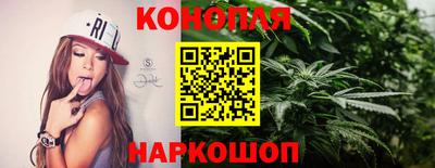 спайс Донецк
