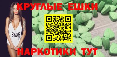 COCAINE Донской