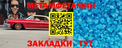COCAINE Донской