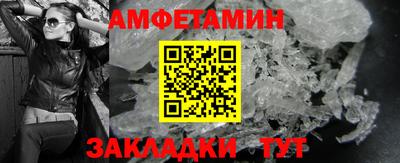 ECSTASY Дубна
