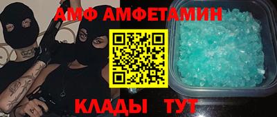 COCAINE Донской