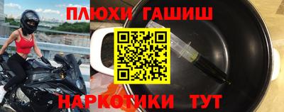 COCAINE Донской