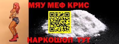COCAINE Донской