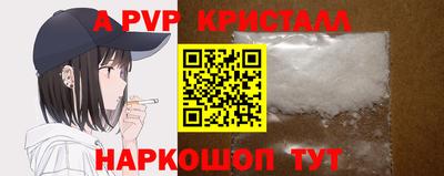 COCAINE Донской