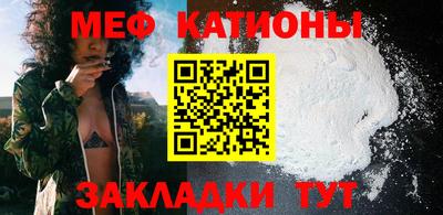 COCAINE Донской